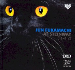 黎明-Jun Fukamachi Last Recording