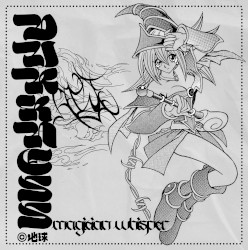 magician whisper
