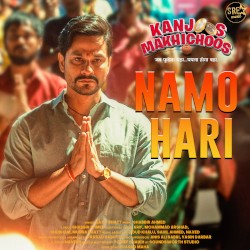 Namo Hari (From “Kanjoos Makhichoos”)