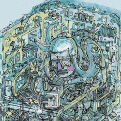 Die Erde ist eine Scheide