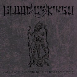 Dark Star on the Right Horn of the Crescent Moon