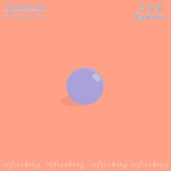 ラムネ /// Ramune