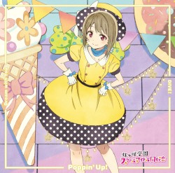 Dream with You / Poppin' Up! / DIVE!