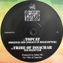 Original Ses (Police in Helicopter) / Yes Selectah