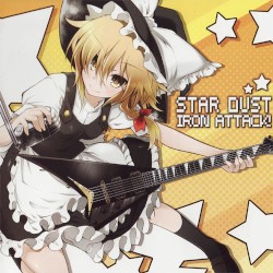 Star Dust