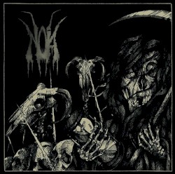 Necessary Extinction