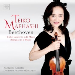 ヴァイオリン協奏曲ニ長調、ロマンス第2番ヘ長調