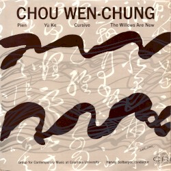 Pien / Yü Ko / Cursive / The Willows Are New