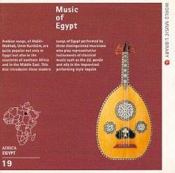 エジプトの音楽〜ナイルの調べ