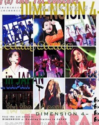 Dimension 4 - Docking Station in Japan