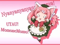 Nyanyanyanyanyanyanya!