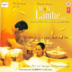 Woh Lamhe
