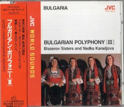Bulgarian Polyphony [III]
