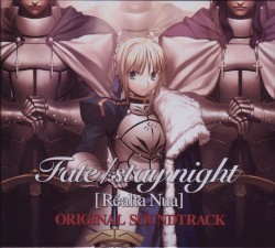 Fate/stay night [Réalta Nua] ORIGINAL SOUNDTRACK