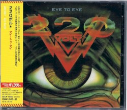 Eye To Eye