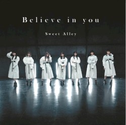 Believe in you