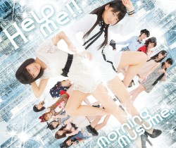 Help me!! / 大好きだから絶対に許さない