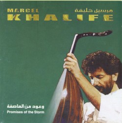 Promises of the Storm