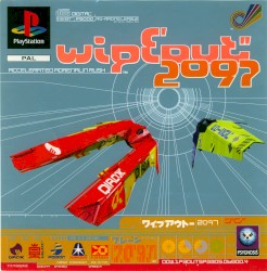 Wipeout 2097