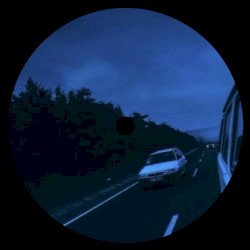 Love Spell Archive (DJ Cinéma Quartier Latin Edit)