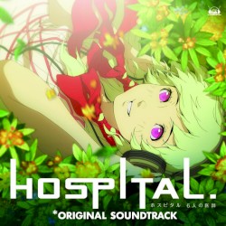 「HOSPITAL. 6人の医師」オリジナル・サウンドトラック