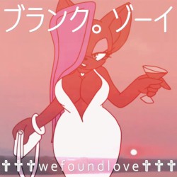 ✞ ✞ ✞ w e f o u n d l o v e ✞ ✞ ✞