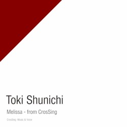 メリッサ - from CrosSing