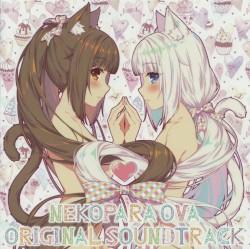 NEKOPARA OVA ORIGINAL SOUNDTRACK