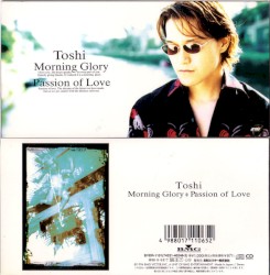 Morning Glory / Passion of Love