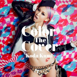 Color The Cover