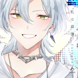 I'm Invincible (Cover)