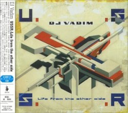 U.S.S.R.: Life From the Other Side