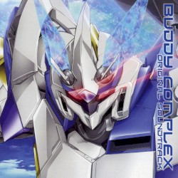 バディ・コンプレックス オリジナルサウンドトラック