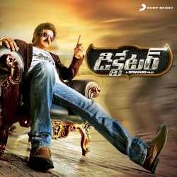 Dictator (Original Motion Picture Soundtrack)