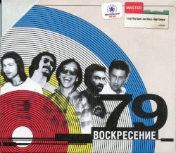 79