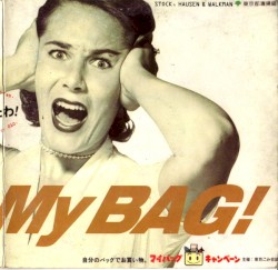 Oh My Bag!