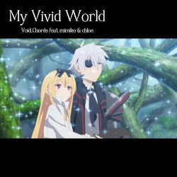 My Vivid World