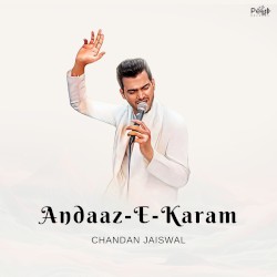 Andaaz-E-Karam
