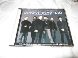 パワーレス