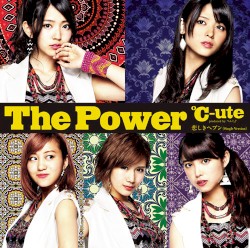 The Power / 悲しきヘブン (Single Version)