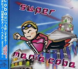super mania coba
