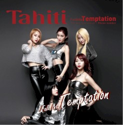 Fall Into Temptation