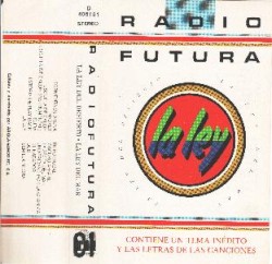 La ley del desierto, la ley del mar