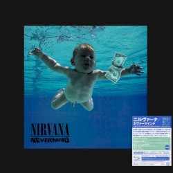 Nevermind