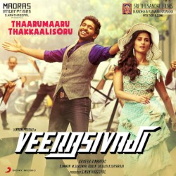 Thaarumaaru Thakkaalisoru (From "Veera Sivaji")