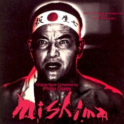Mishima