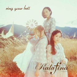 ring your bell