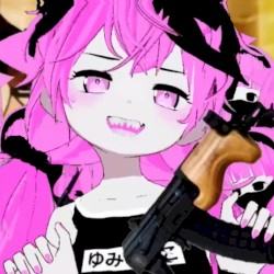 UNIVERSITY OF TOTIN HEAT !