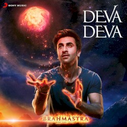 Deva Deva (From “Brahmastra”)