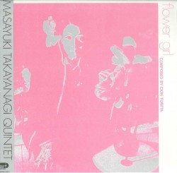 flower girl: a collection of cion tomita’s musical works